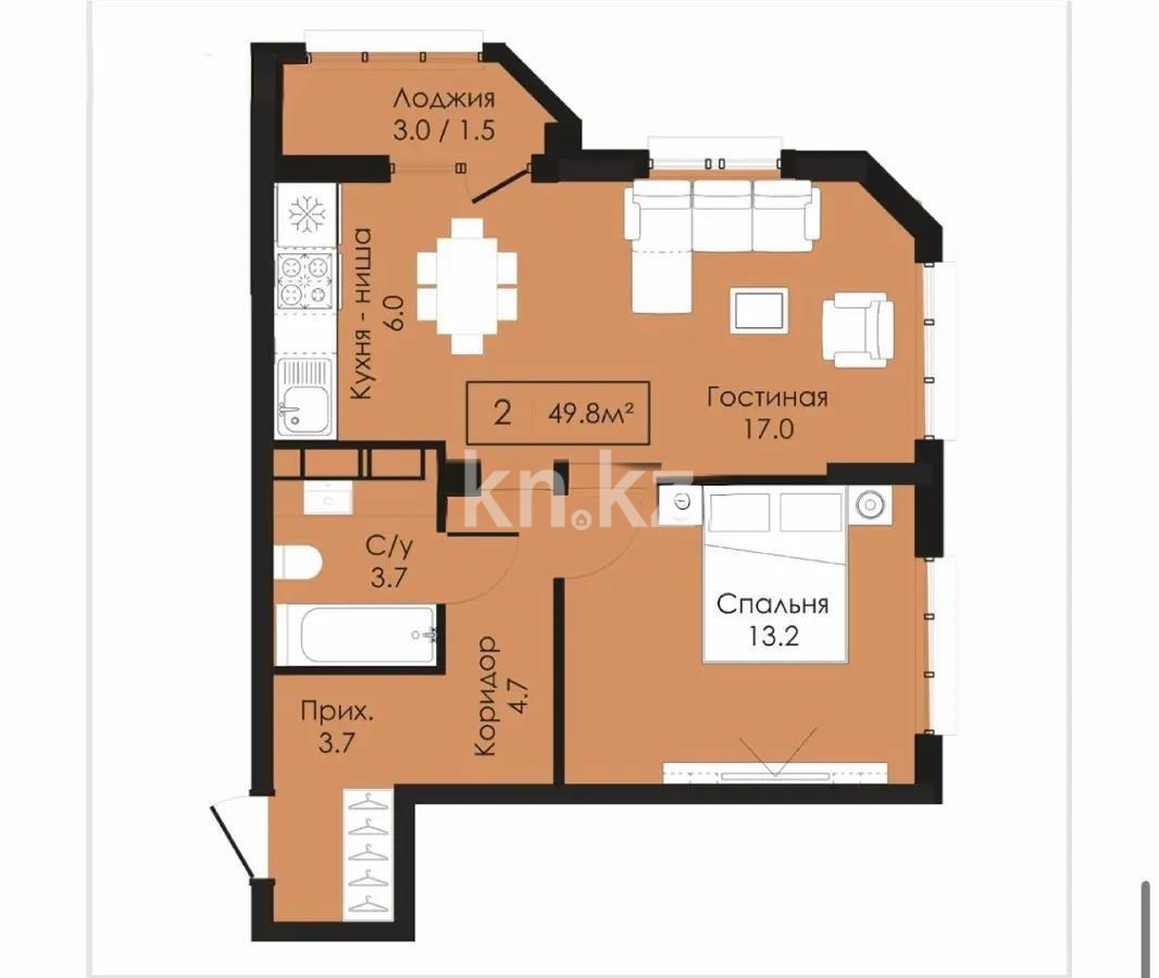 Продажа 2-комнатной квартиры, 50 м², ул. Сыганак, дом  18 стр - Продажа  двухкомнатных квартир в Астане фото 1 из 1