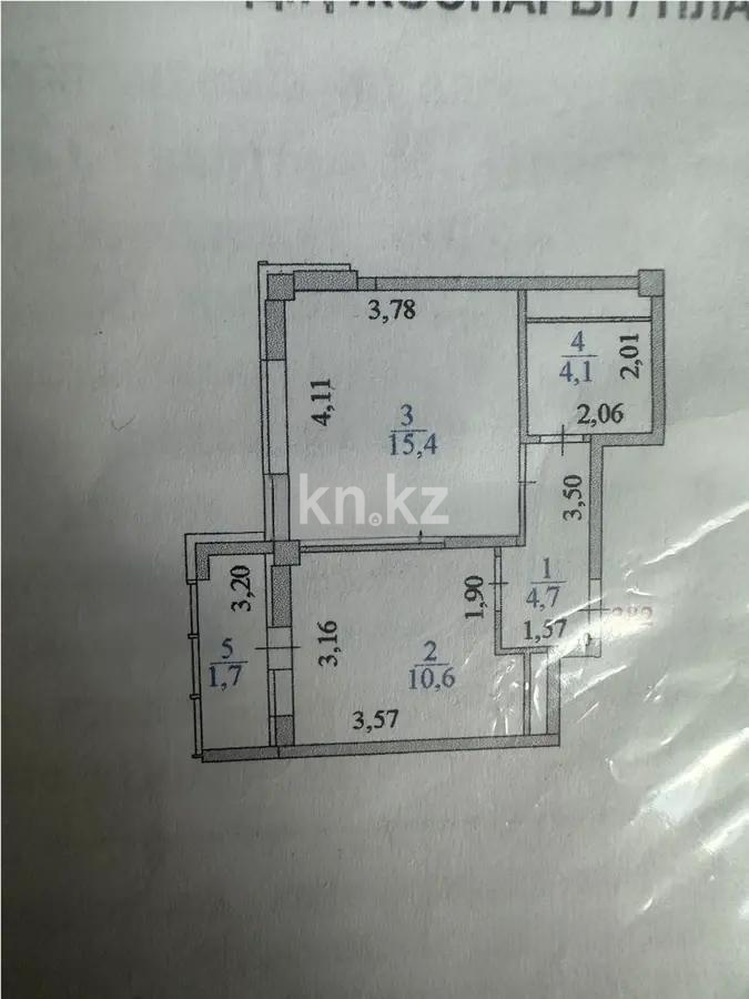 Продажа 1-комнатной квартиры, 36.5 м², ул. Култегин, дом  5 в Астане - фото 5