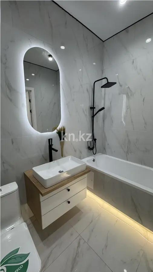 Продажа 2-комнатной квартиры, 39 м² - Продажа двухкомнатных квартир от собственников в Астане фото 4 из 5