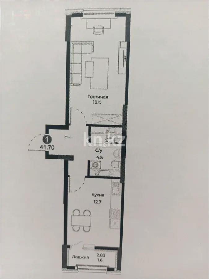 Продажа 1-комнатной квартиры, 41.2 м², ул. Молдагалиева, дом  3 - Продажа  однокомнатных квартир в новостройках Астаны с фото фото 1 из 1