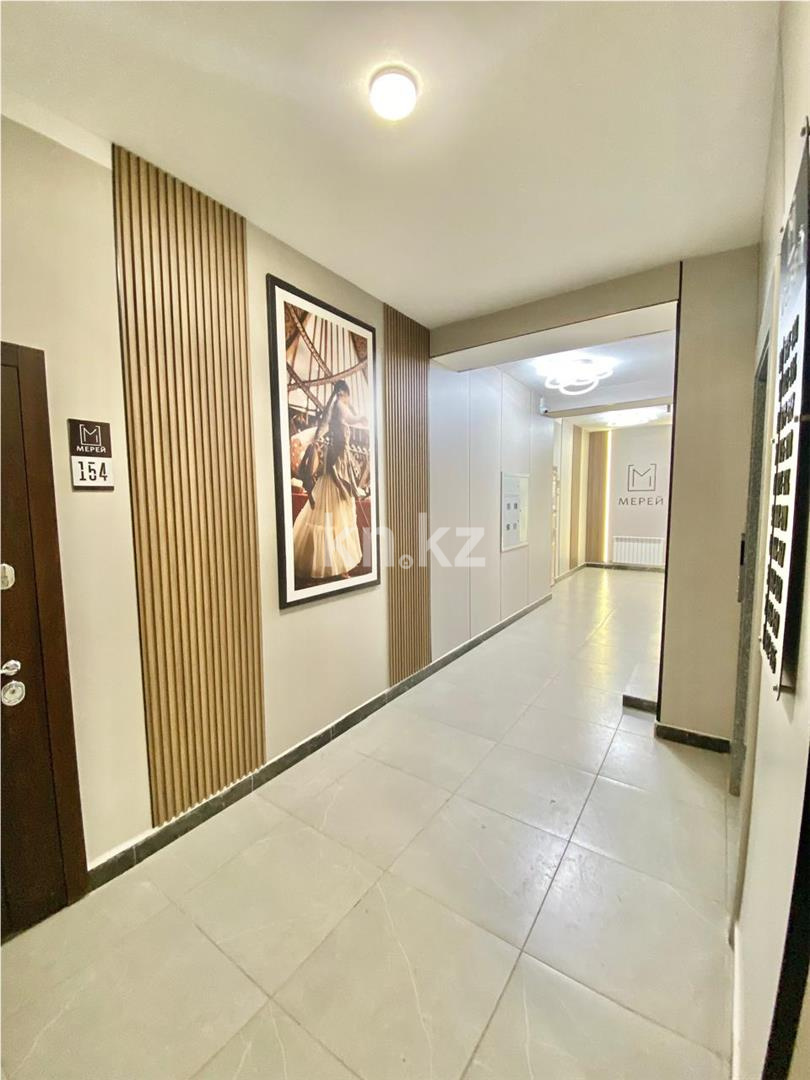 Продажа 3-комнатной квартиры, 103 м², ул. Момышулы - Продажа квартир в Караганде фото 16 из 20