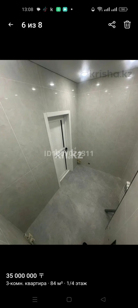 Продажа 3-комнатной квартиры, 84.4 м² - Продажа трехкомнатных квартир от собственников в Уральске фото 3 из 4