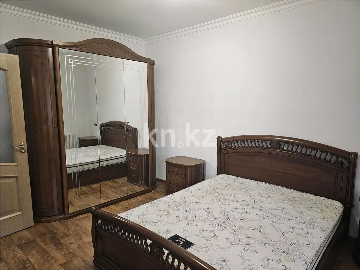 Продажа 2-комнатной квартиры, 70.9 м² в Астане - фото 2