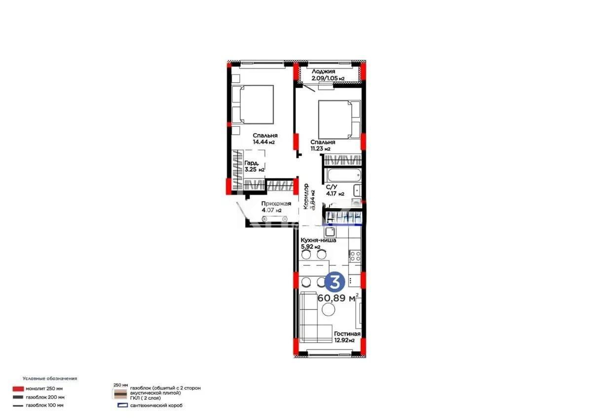 Продажа 3-комнатной квартиры, 60.89 м² - Продажа квартир в Казахстане - страница 36 фото 1 из 1