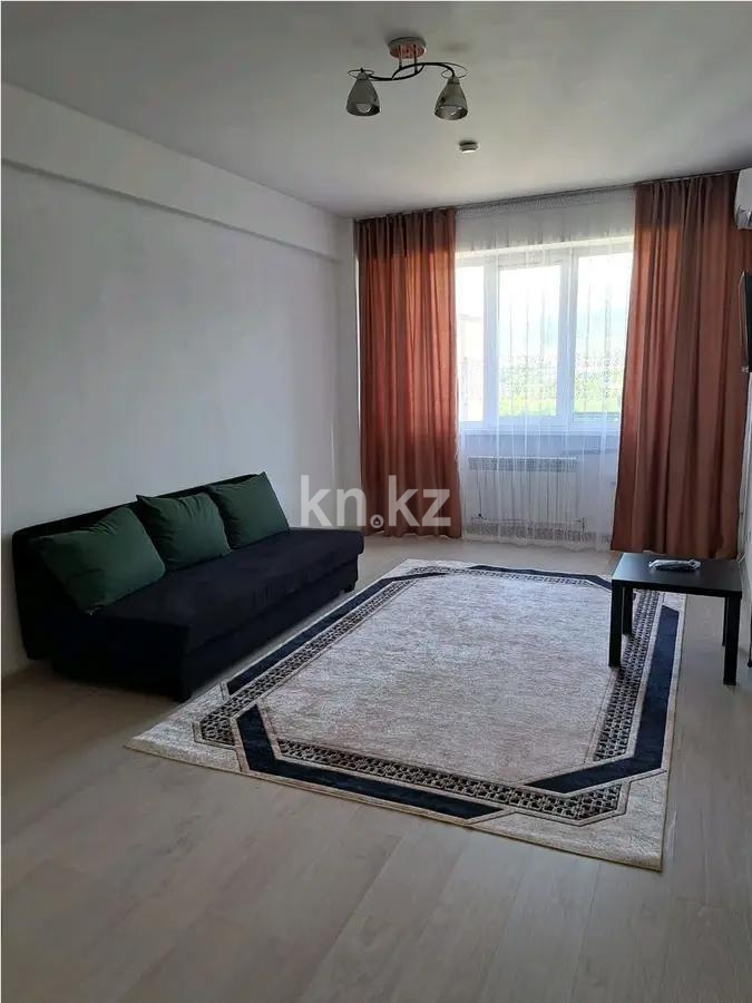Продажа 1-комнатной квартиры, 39 м², ул. Сарыарка, дом  1 - Продажа  однокомнатных квартир в Алматы с фото фото 1 из 3