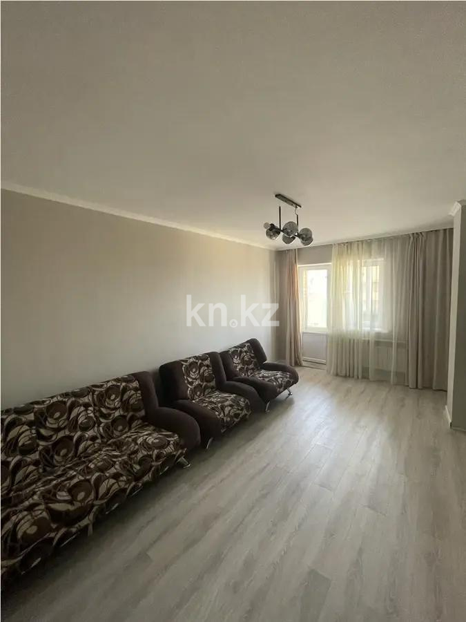 Продажа 2-комнатной квартиры, 75 м² в Астане