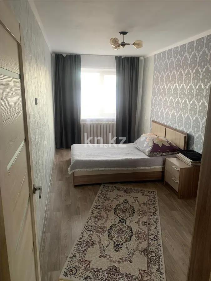Продажа 2-комнатной квартиры, 46 м² в Караганде - фото 2