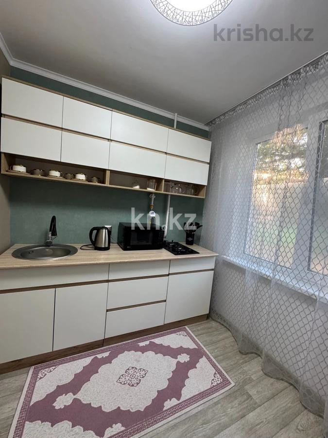 Продажа 3-комнатной квартиры, 63 м² - Недвижимость в Уральске фото 13 из 14