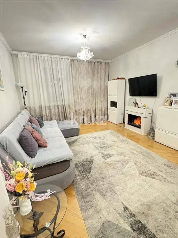 Продажа 3-комнатной квартиры, 101 м² в Алматы