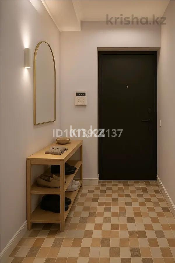 Продажа 2-комнатной квартиры, 55 м² - Продажа квартир в новостройках Алматы фото 5 из 5