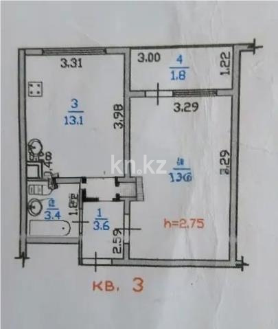 Продажа 1-комнатной квартиры, 39 м² в Алматы