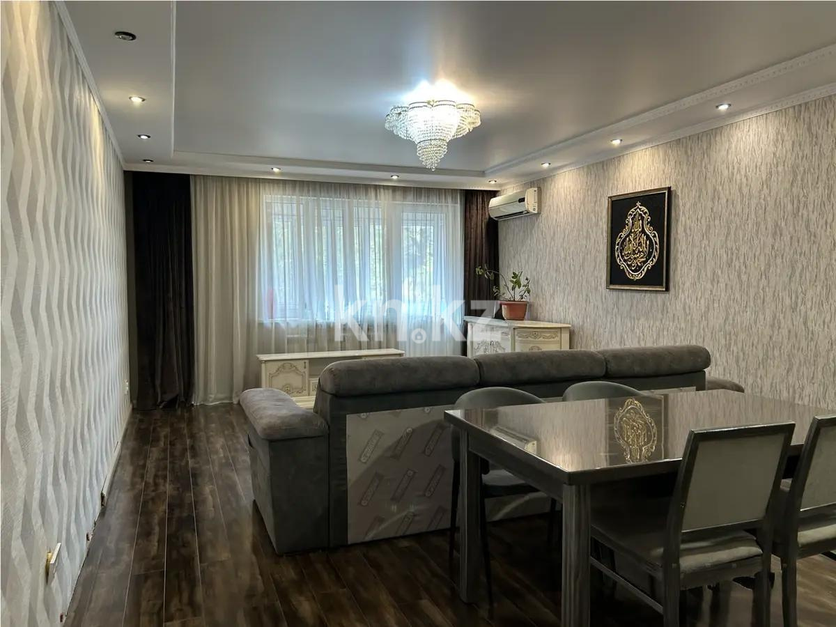 Продажа 3-комнатной квартиры, 86 м², ул. Бальзака, дом  8б - Продажа квартир в Алматы фото 1 из 6