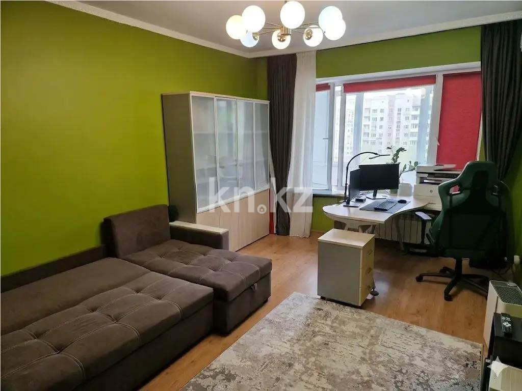 Продажа 3-комнатной квартиры, 70.5 м² - Продажа квартир в кирпичном доме в Алматы - страница 3 фото 1 из 7