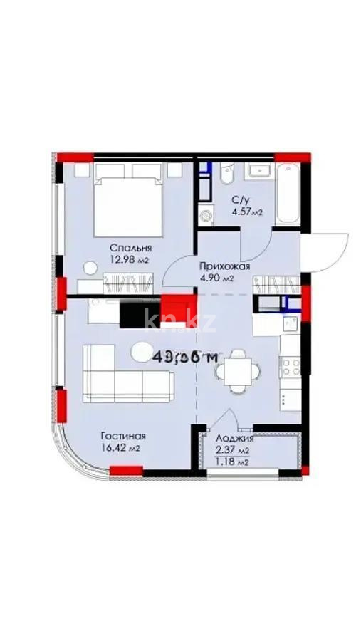 Продажа 2-комнатной квартиры, 50 м² - Продажа квартир в монолитно-каркасном доме в Астане фото 5 из 5