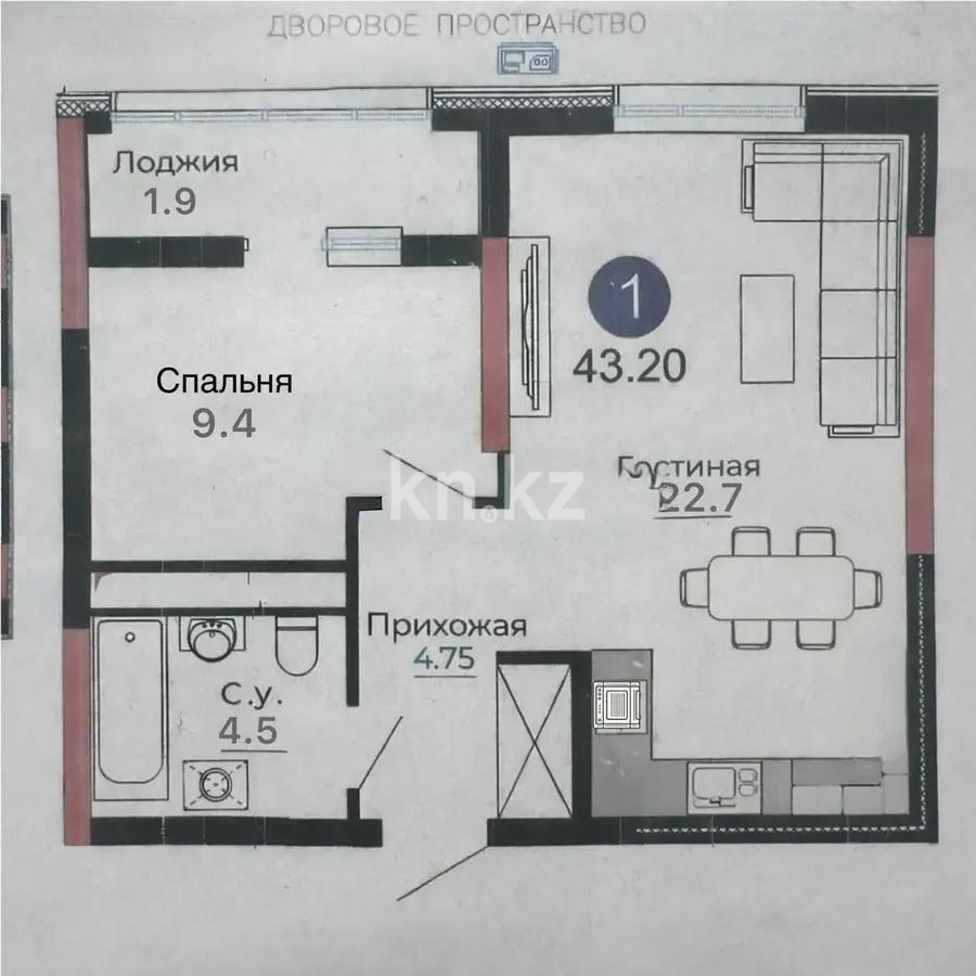 Продажа 2-комнатной квартиры, 43.2 м² - Продажа двухкомнатных квартир от собственников в Астане - страница 19 фото 5 из 5