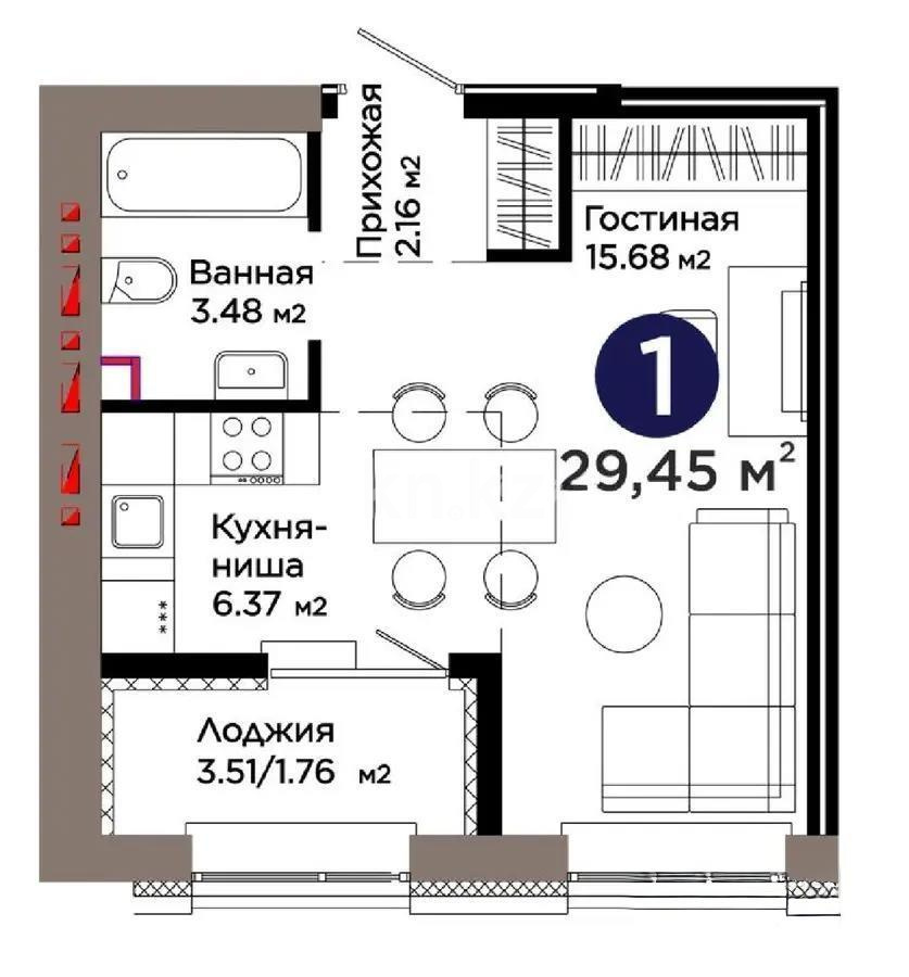 Продажа 1-комнатной квартиры, 30 м² - Продажа квартир в Семее фото 1 из 1