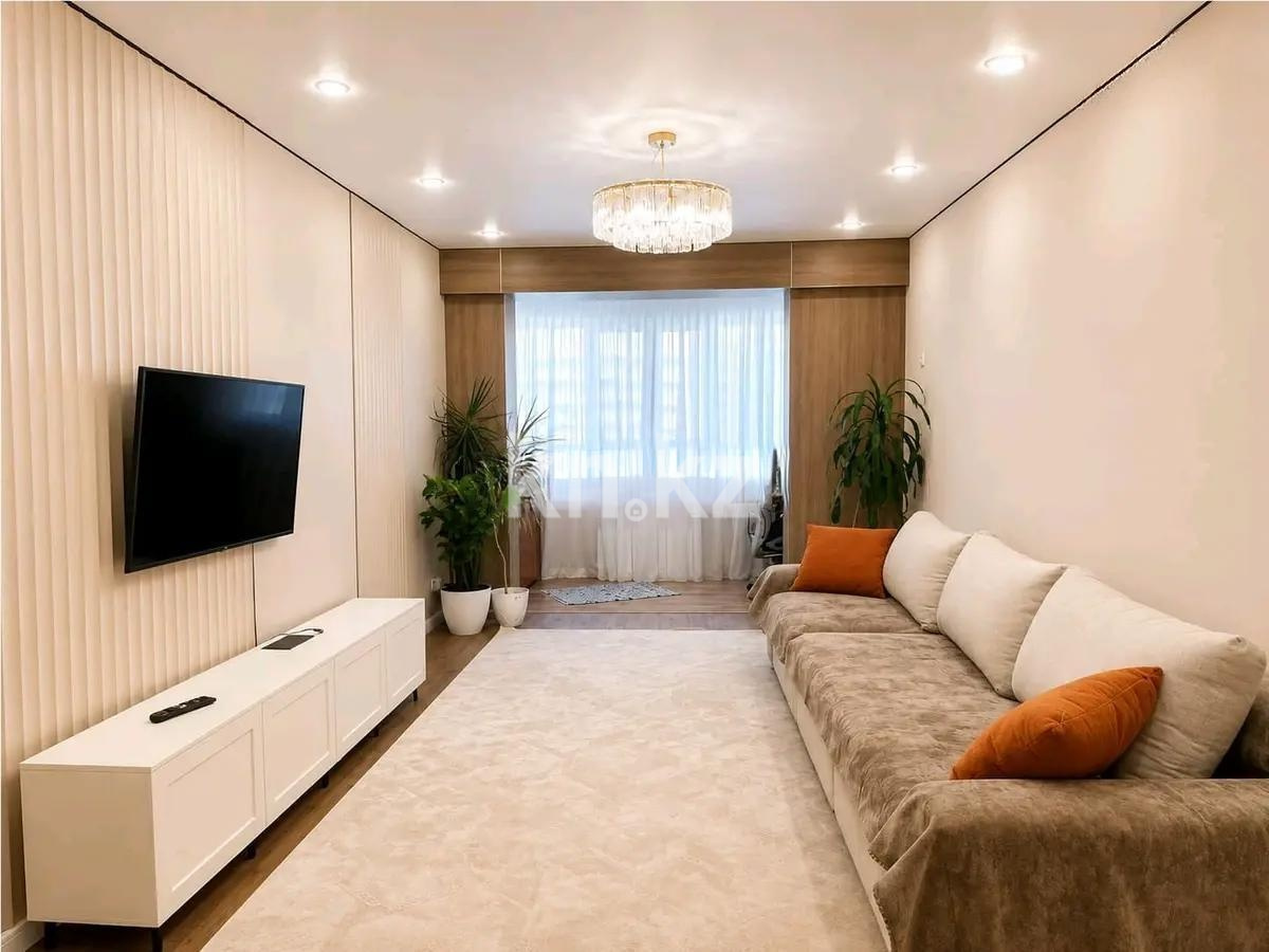 Продажа 3-комнатной квартиры, 97 м² - Продажа трехкомнатных квартир от собственников в Алматы фото 1 из 5