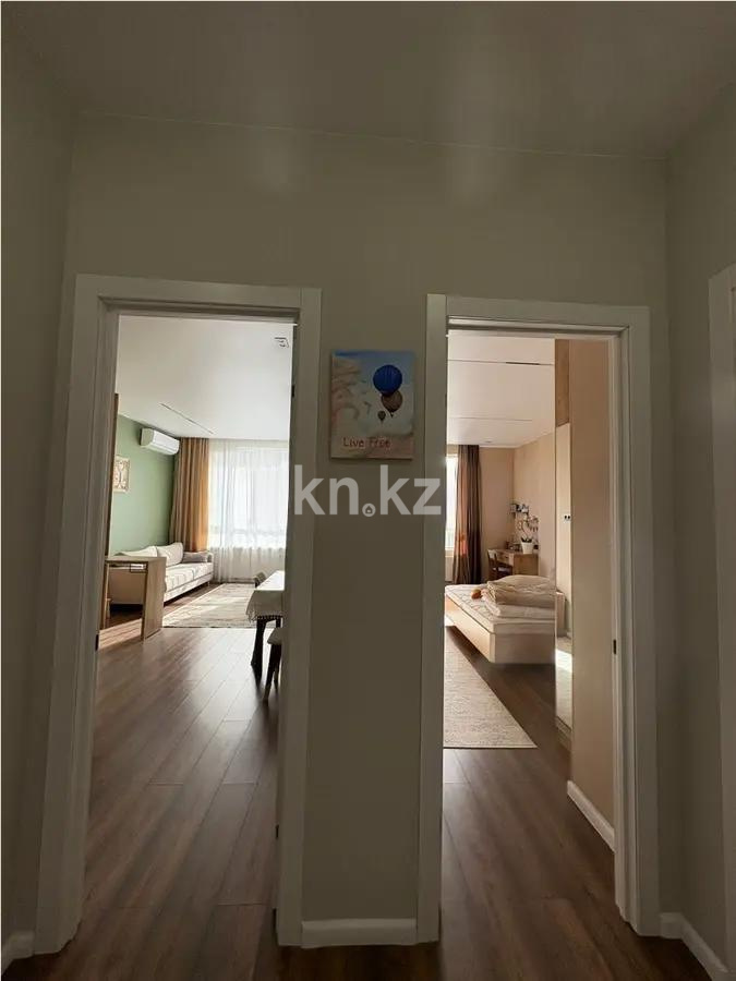 Продажа 2-комнатной квартиры, 53 м² - Продажа квартир в Астане - страница 49 фото 5 из 6