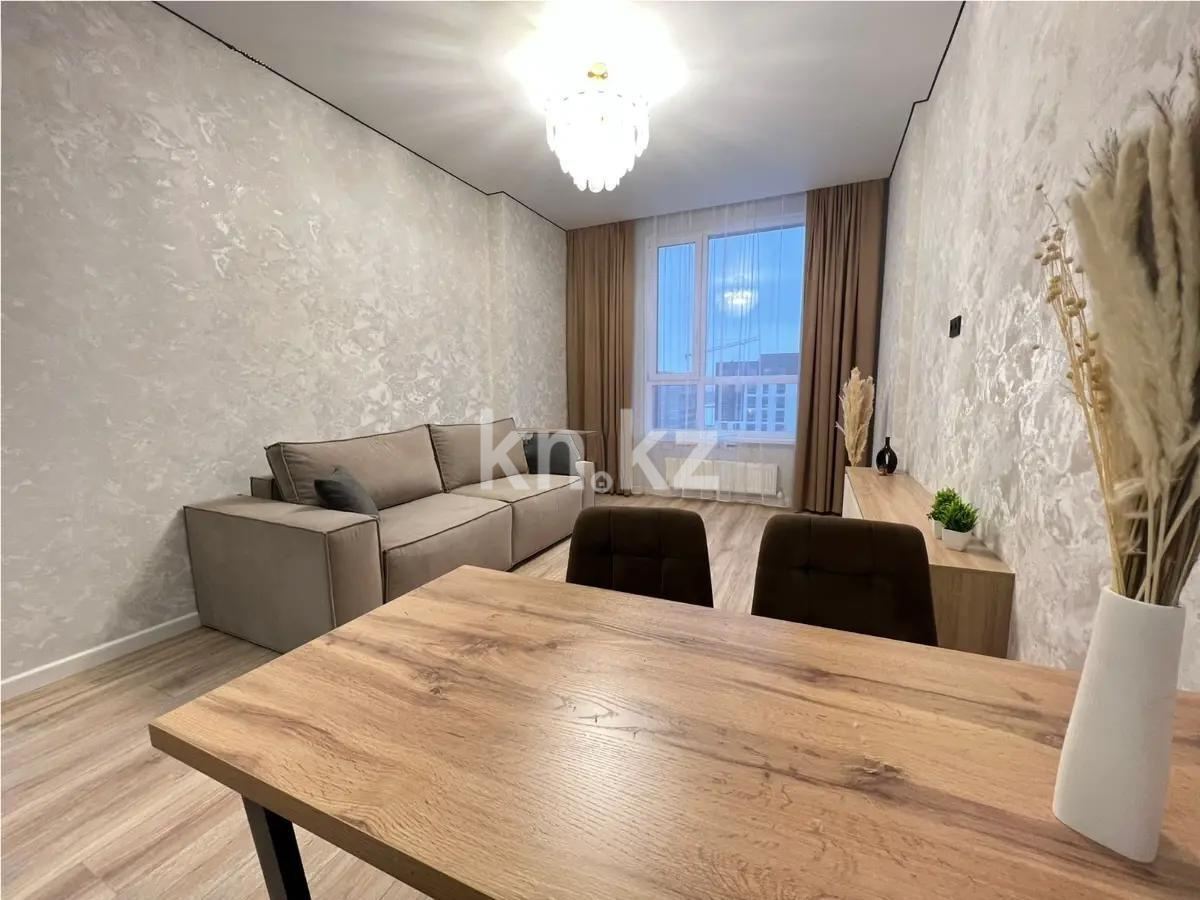Продажа 2-комнатной квартиры, 41 м² в Астане