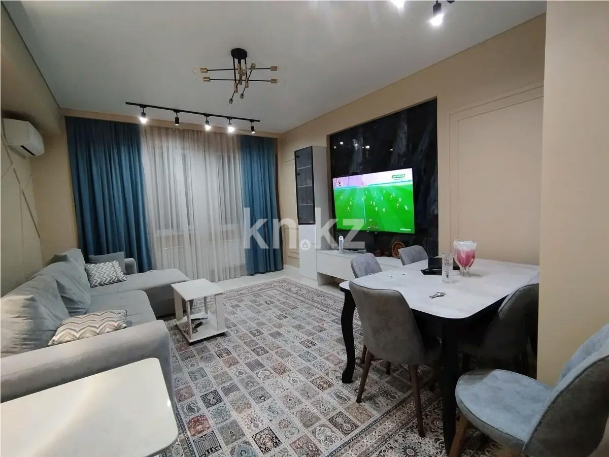 Продажа 2-комнатной квартиры, 65 м² - Продажа квартир в Алматы - страница 9 фото 1 из 5