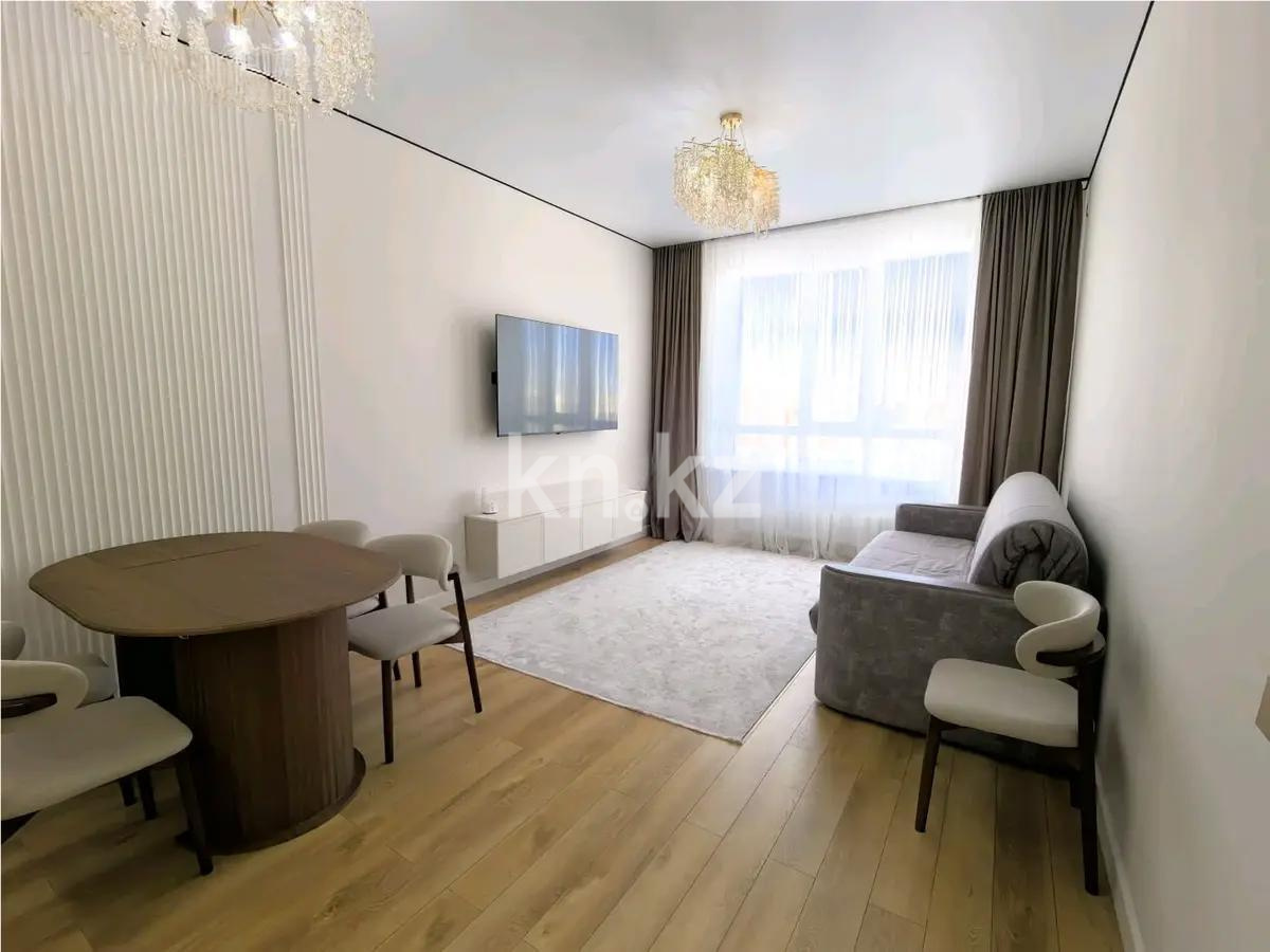 Продажа 2-комнатной квартиры, 47 м² в Астане