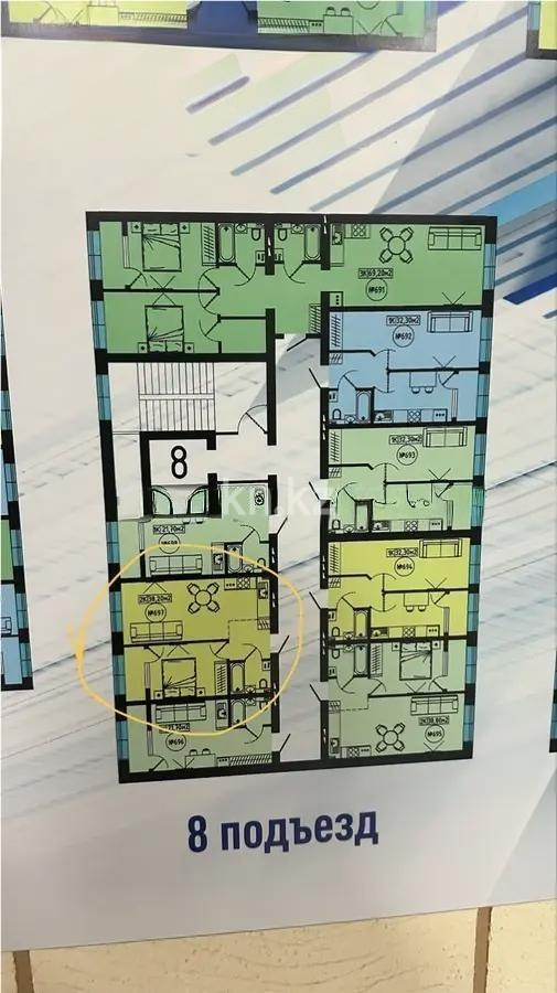 Продажа 2-комнатной квартиры, 38.8 м² - Продажа двухкомнатных квартир от собственников в Астане - страница 31 фото 1 из 1