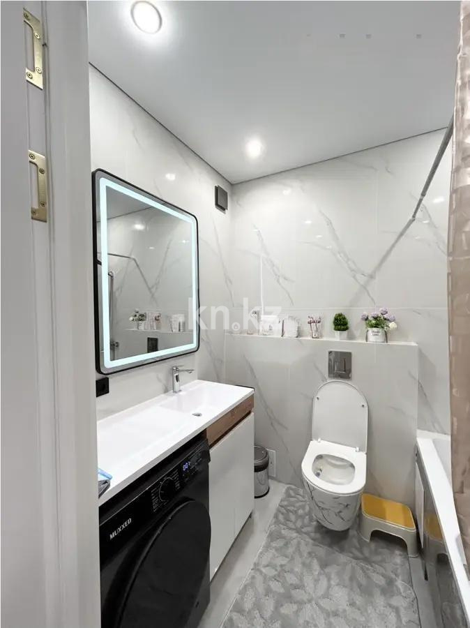 Продажа 2-комнатной квартиры, 50 м² - Продажа квартир в новостройках Алматы - страница 2 фото 4 из 5