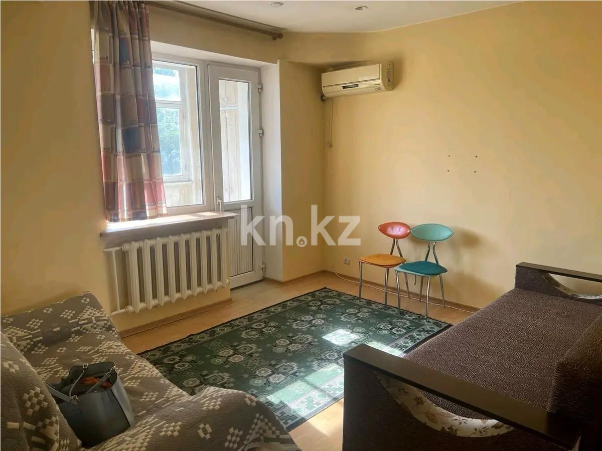 Продажа 1-комнатной квартиры, 50 м², пр. Назарбаева, дом  80 - Продажа квартир в Алматы фото 1 из 4