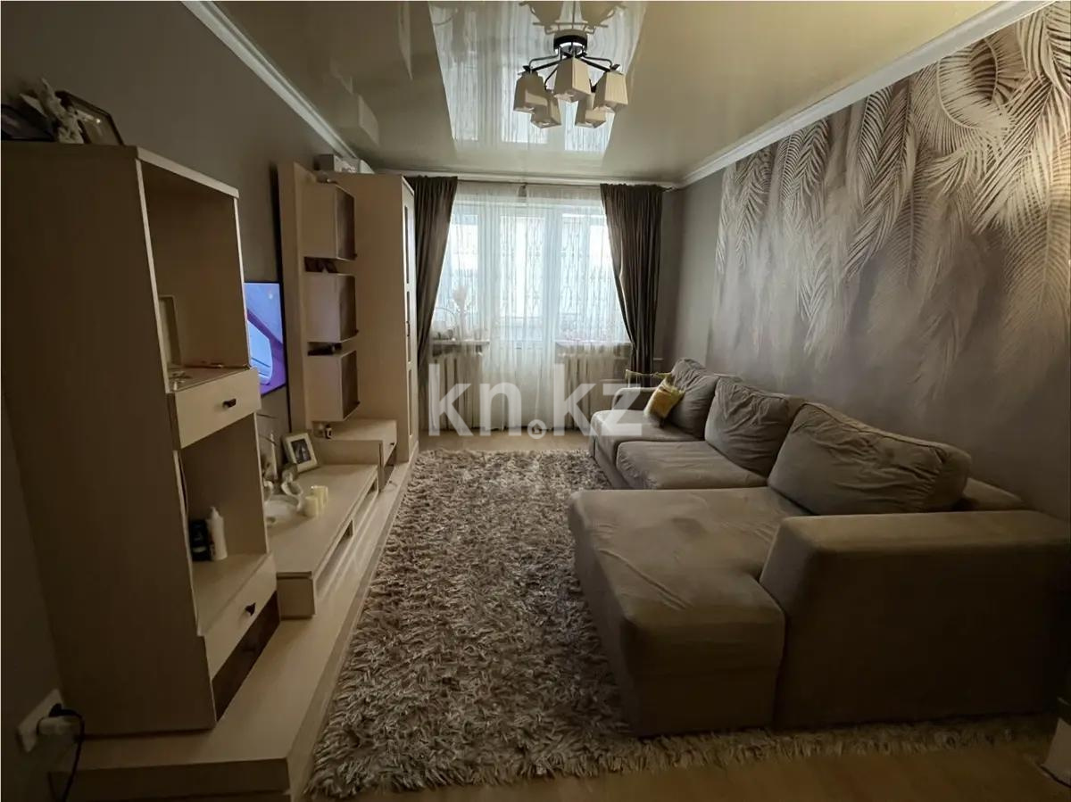 Продажа 2-комнатной квартиры, 45 м², ул. Кравцова, дом  5/2 - Продажа квартир в Казахстане фото 1 из 3