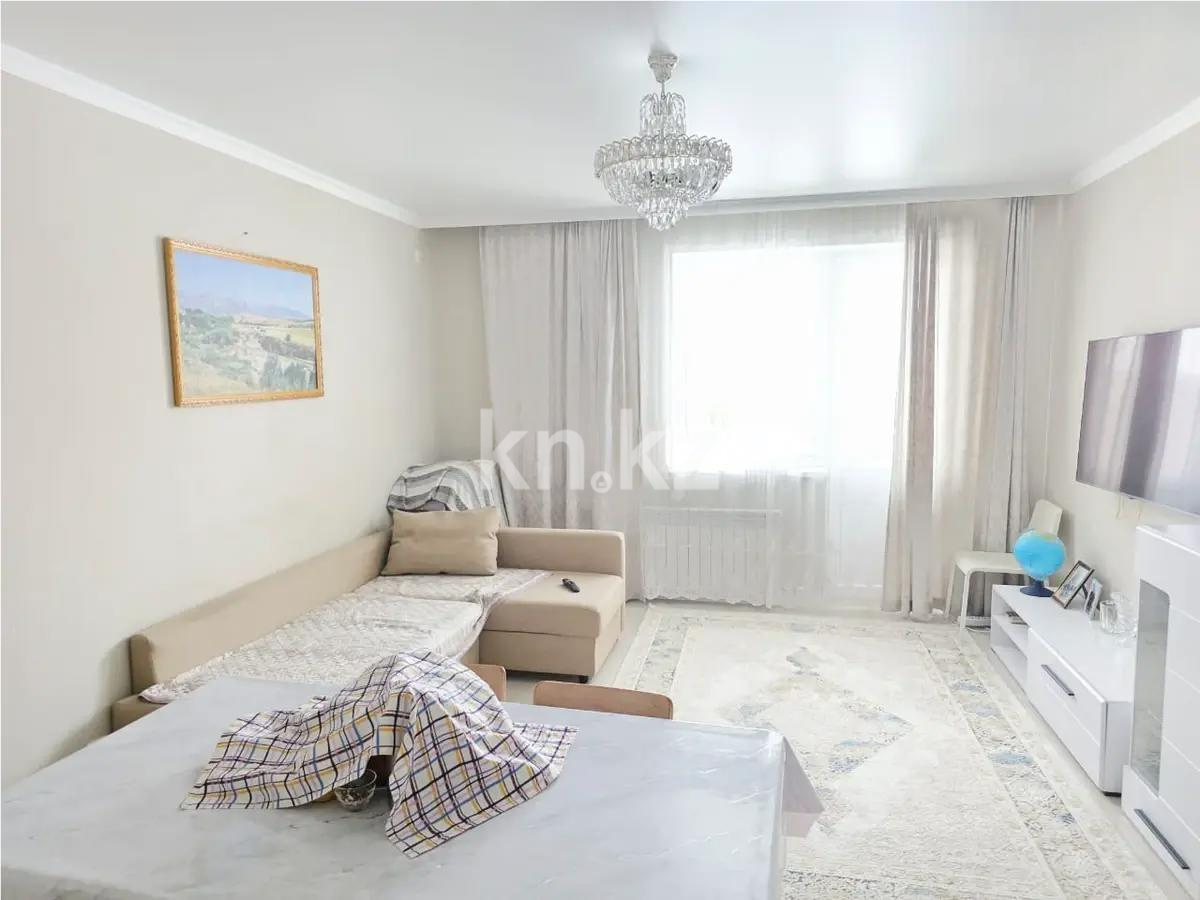 Продажа 3-комнатной квартиры, 72.1 м², ул. Рыскулбекова, дом  29/а - Продажа  трехкомнатных квартир в Астане фото 1 из 5