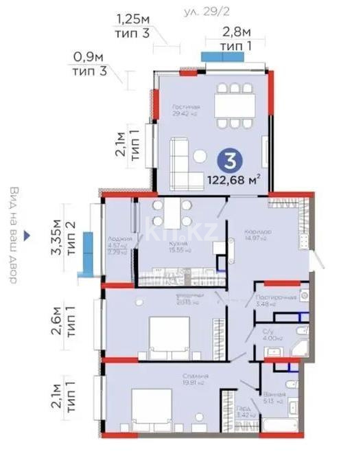 Продажа 3-комнатной квартиры, 123 м², ул. Рыскулова, дом  3 в Астане