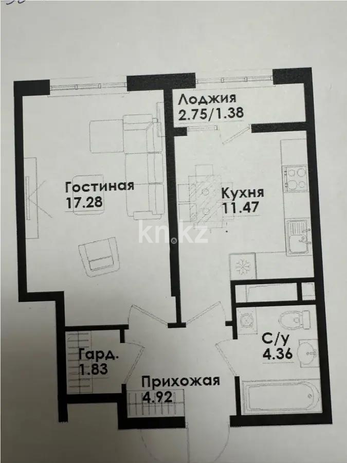 Продажа 1-комнатной квартиры, 41.24 м², ул. Симферопольская, дом  1/2 - Продажа квартир в Казахстане фото 1 из 1