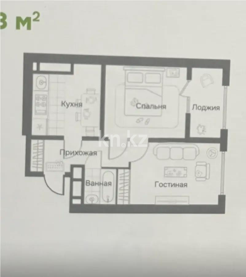 Продажа 2-комнатной квартиры, 53 м² в Алматы
