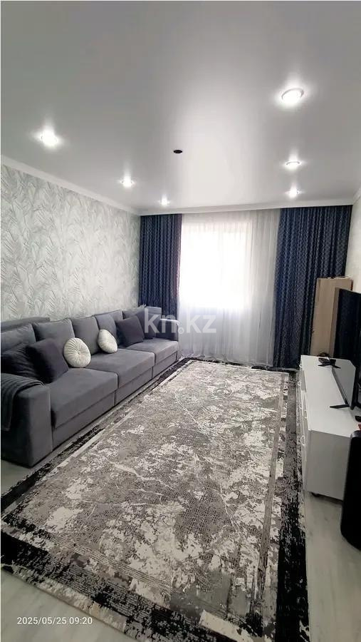 Продажа 1-комнатной квартиры, 45 м², ул. Бейбарыс Султан, дом  25 в Астане