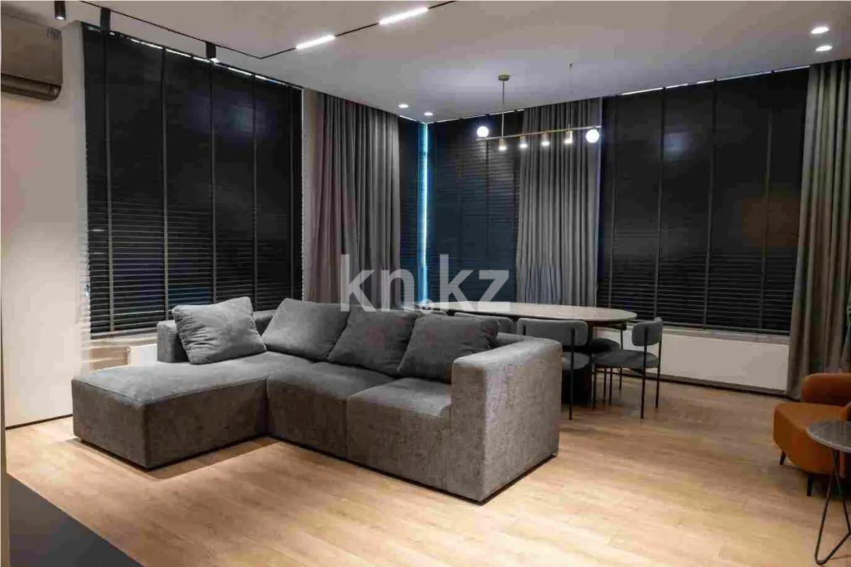 Продажа 3-комнатной квартиры, 118 м² в Астане