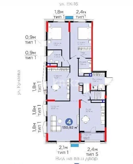 Продажа 4-комнатной квартиры, 131 м² в Астане