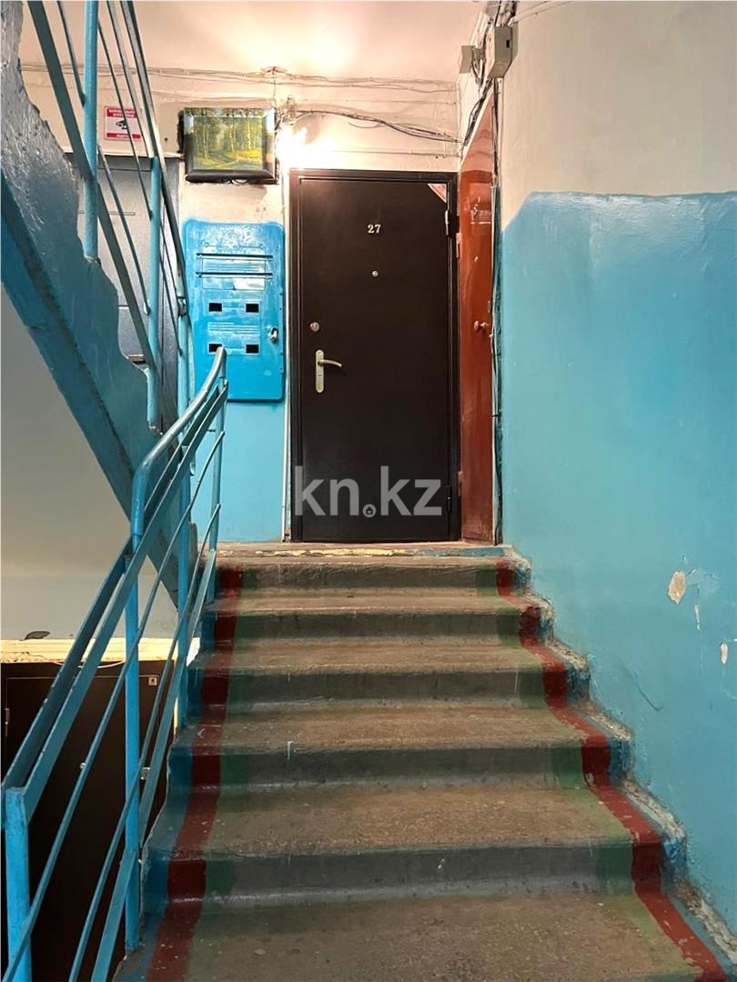 Продажа 1-комнатной квартиры, 31 м² - Продажа однокомнатных квартир в Караганде фото 8 из 8