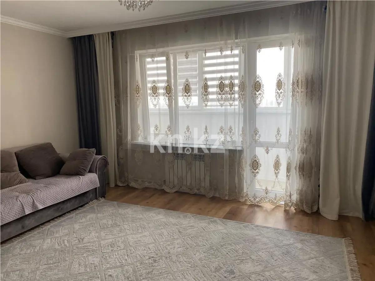 Продажа 4-комнатной квартиры, 84.6 м², пр. Аль-Фараби, дом  83 - Продажа квартир в Казахстане фото 1 из 8