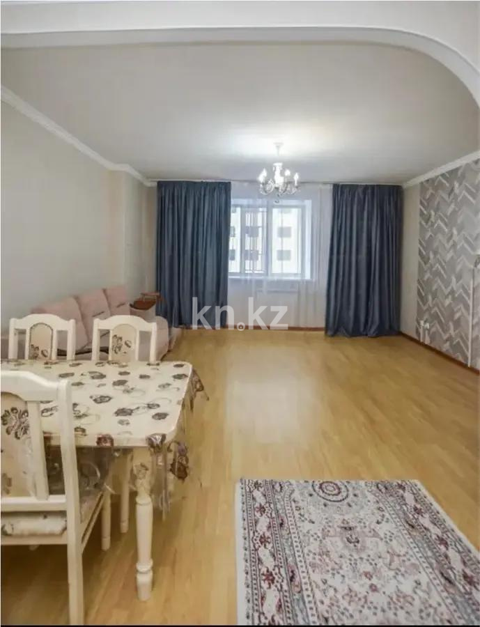 Продажа 2-комнатной квартиры, 53 м², ул. Майлина, дом  8 - Продажа квартир в Казахстане фото 1 из 5
