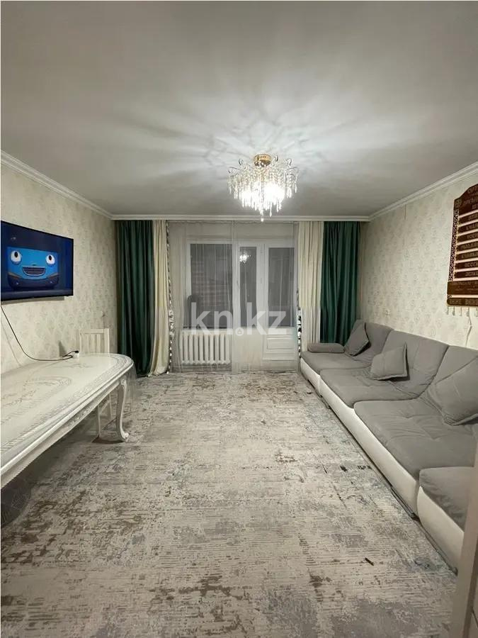 Продажа 3-комнатной квартиры, 65 м², ул. Карла Маркса, дом  7 - Продажа квартир в Казахстане фото 1 из 6
