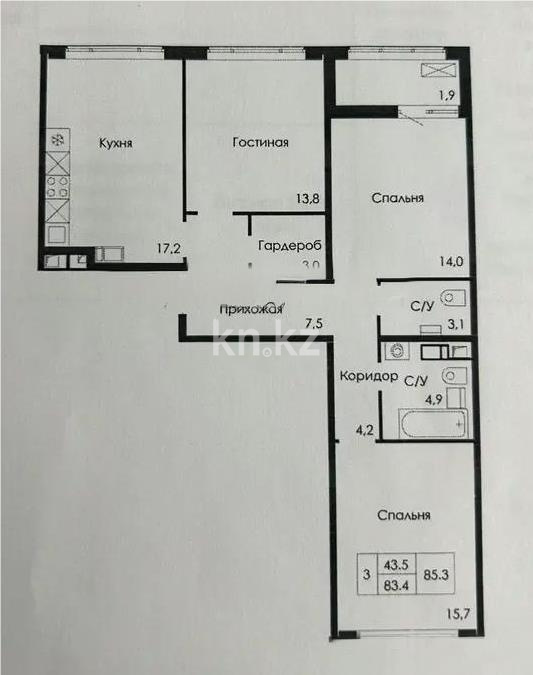 Продажа 3-комнатной квартиры, 85.3 м², ул. Нажимеденова, дом  3/4 в Астане