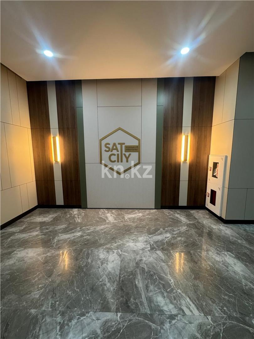 Продажа 2-комнатной квартиры, 65.7 м², ул. Асфендиярова в Астане - фото 8