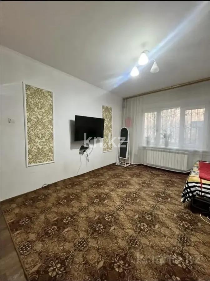 Продажа 1-комнатной квартиры, 43 м² в Алматы