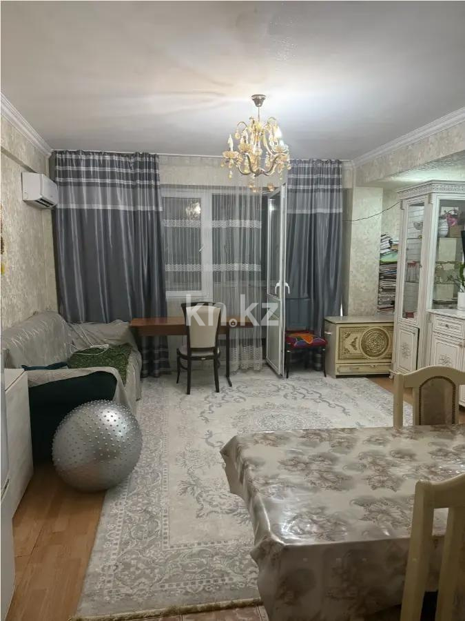 Продажа 2-комнатной квартиры, 53 м², ул. Казыбек би, дом  139 - Продажа  двухкомнатных квартир в Алматы с фото фото 1 из 4