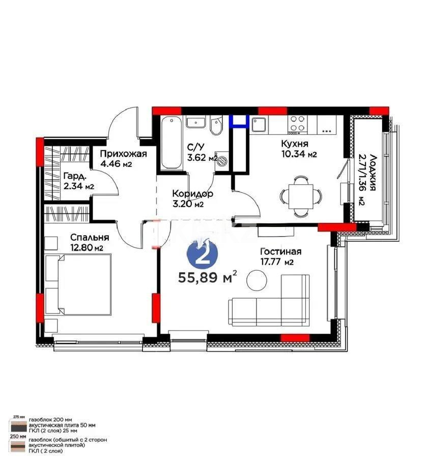 Продажа 2-комнатной квартиры, 55.89 м², ул. Жошы хана, дом  10 - Продажа  двухкомнатных квартир в Астане с фото фото 1 из 1