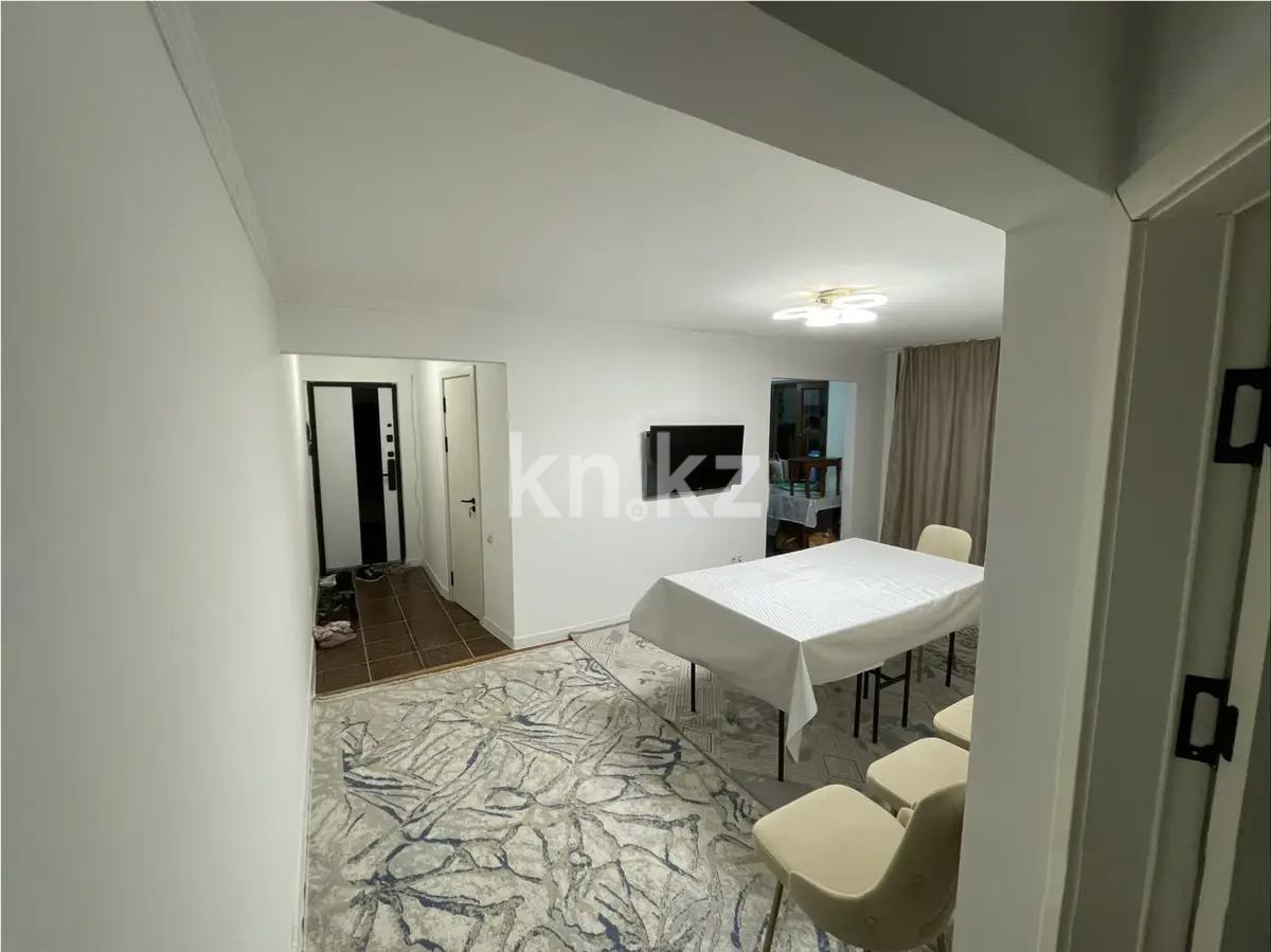 Продажа 3-комнатной квартиры, 55.7 м², ул. Кавказская, дом  41 - Продажа  трехкомнатных квартир в Алматы фото 1 из 6