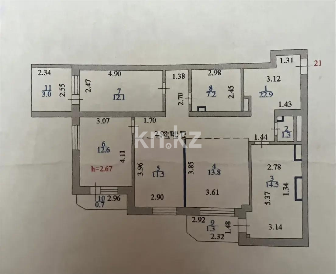 Продажа 4-комнатной квартиры, 101 м² - Продажа квартир в Казахстане - страница 7 фото 8 из 8