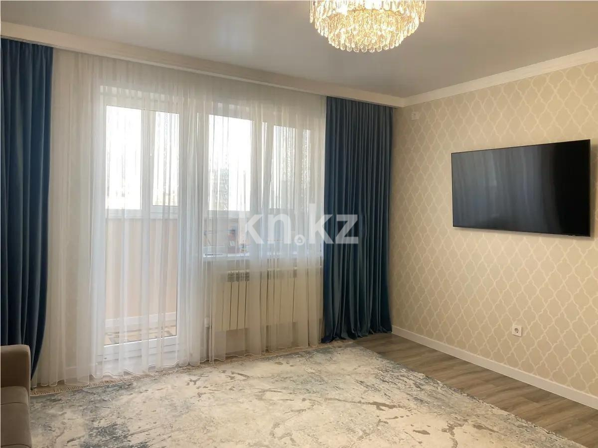 Продажа 2-комнатной квартиры, 69.5 м², ул. Жандосова, дом  144/1 - Продажа квартир в Алматы фото 1 из 4