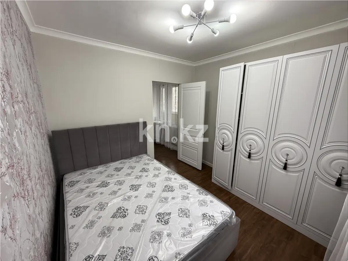 Продажа 2-комнатной квартиры, 45 м² в Алматы - фото 2