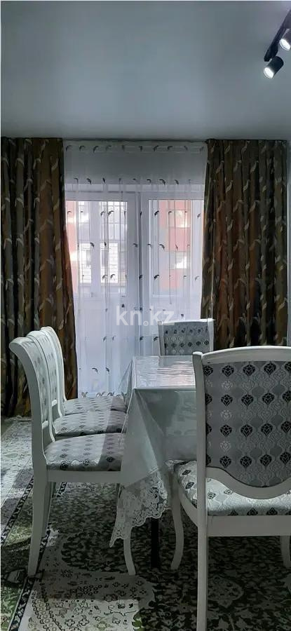 Продажа 1-комнатной квартиры, 48 м² - Недвижимость в Алматы - страница 18 фото 2 из 3